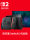 Shanghai spot flash delivery Консоль Nintendo Switch 2-го поколения NS2 домашняя игровая консоль гонконгской версии, совершенно новая портативная mini 3