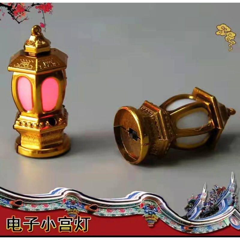可定制殡葬用品小宫灯长明灯长寿灯有开关下葬陪葬品骨灰盒前摆件