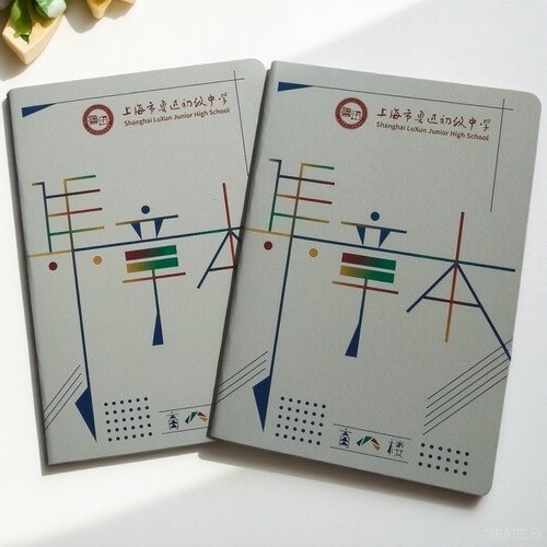 源头厂家订制 个性集章本 培训课程打卡手册 活动积分奖励 彩印