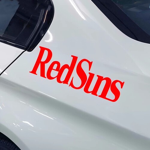 头文字d汽车贴纸高桥凉介fc马自达摩托车电瓶车电动车redsuns贴纸