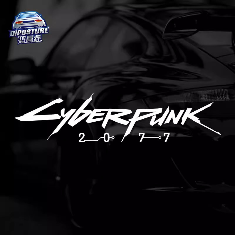 汽车贴纸赛博朋克2077电竞游戏周边 Cyberpunk车贴遮挡划痕防水贴
