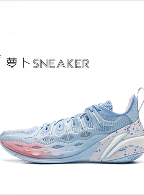 李宁 JB Buckets 吉米巴特勒 篮球鞋 䨻科技聚核芯助力轻量