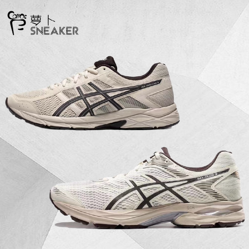 亚瑟士 Gel-Contend4 男子越野跑鞋 复古专业 透气减震跑步鞋