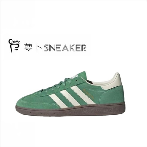 adidas Originals Handball Spezial 薄底鞋 T头鞋 德训鞋