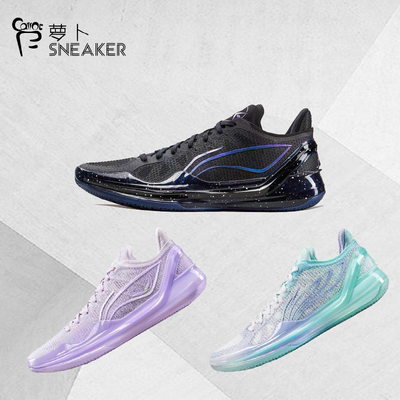 李宁利刃4V2男子比赛篮球鞋