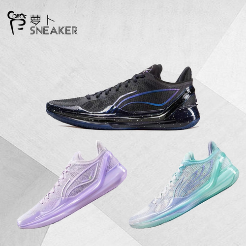 李宁利刃4V2男子比赛篮球鞋