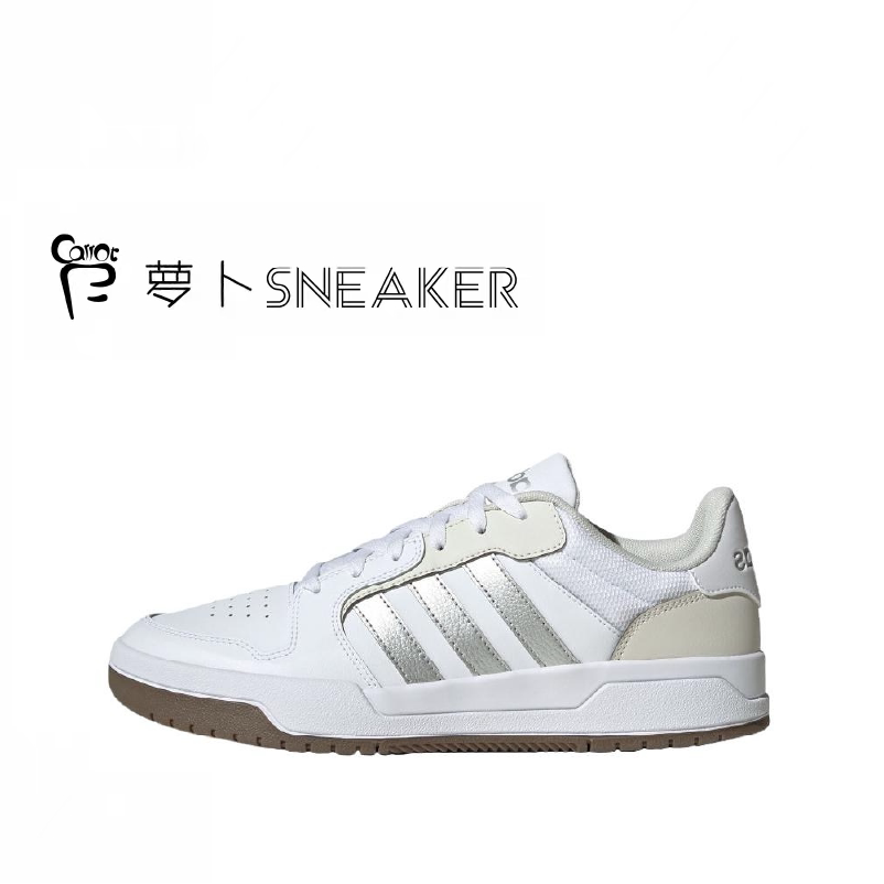 adidas neo Entrap男女同款低帮运动休闲板鞋 防滑耐磨 舒适透气