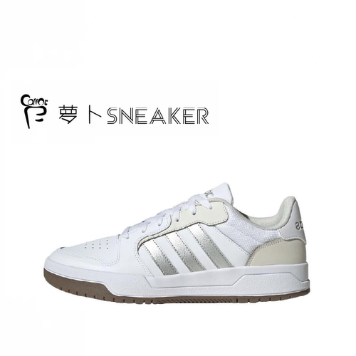 adidasEntrap男女低帮运动板鞋