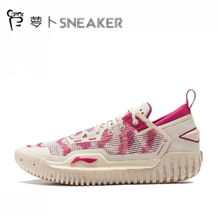 耐磨轻便ABFU005 高回弹减震 李宁反伍3 Low男子低帮运动篮球鞋