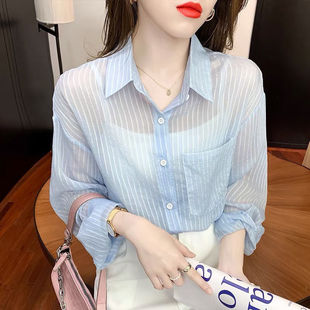 超仙长袖 女百搭宽松时尚 上衣 专柜撤回大牌外贸防晒衬衫 清仓捡漏