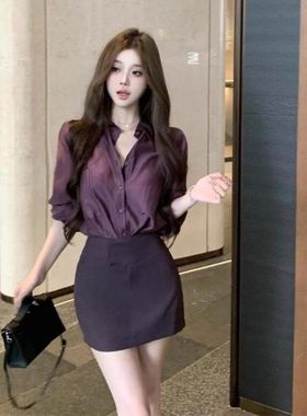 早秋法式紫色醋酸缎面衬衫女通勤知性御姐气质衬衣高级感长袖上衣