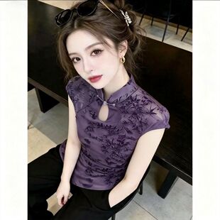 国风新中式轻熟感修身立领短袖上衣女气质紫色墨竹显瘦改良旗袍衫