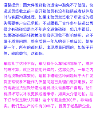 销折叠到骑驴人力脚蹬三轮车摆摊新