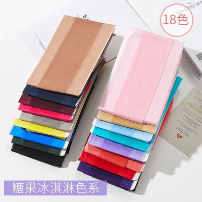 彩色丝袜薄日系防勾丝透明酒红粉色蓝紫色女连裤袜薄荷曼波美