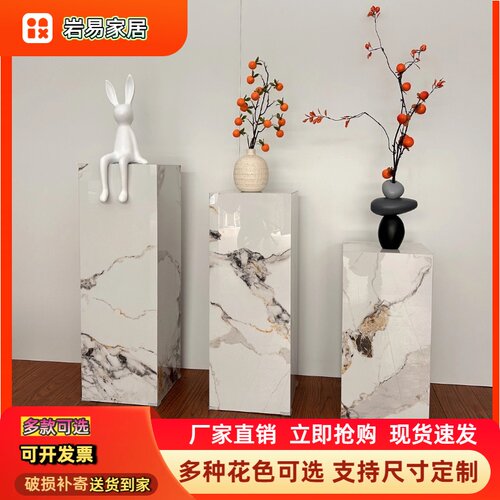 大理石石柱雕塑摆台客厅玄关酒店展厅摆件工艺品装饰岩板底座现代