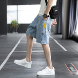 牛仔短裤男夏季港风宽松直筒休闲五分裤潮流帅气百搭K5028-P43，男装牛仔裤，星座1006