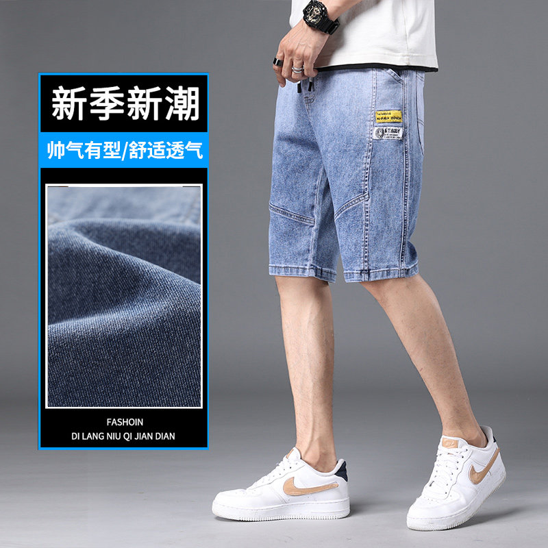 牛仔短裤男直筒宽松夏季新款潮牌五分裤子韩版潮流休闲DK62-P42图片