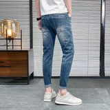 21春季潮男青年牛仔裤修身弹力休闲小脚九分牛仔裤男K312-P50，男装牛仔裤，星座1006