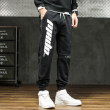 牛仔裤男宽松2021潮牌工装韩版潮流休闲束脚哈伦长裤男K2313-P45，男装牛仔裤，星座1006
