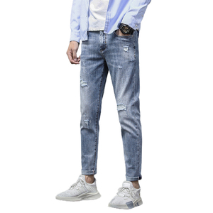 春夏季男士牛仔裤男修身小脚裤休闲韩版休闲潮流男裤K321-P50图片