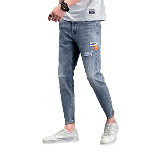 21春夏季潮男青少年牛仔裤修身弹力休闲小脚九分牛仔裤男K322-P50图片