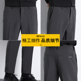 裤子男夏季薄款修身小脚休闲裤直筒冰丝垂感小西裤九分裤1201，男装休闲裤，星座1006
