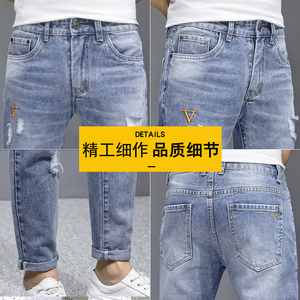 2021新款秋装破洞牛仔裤潮男九分裤韩版休闲乞丐裤子男图片