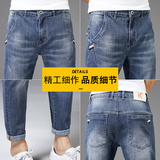 春季牛仔裤男韩版男士小脚弹力休闲修身九分潮牌裤子K327-P50，男装牛仔裤，星座1006