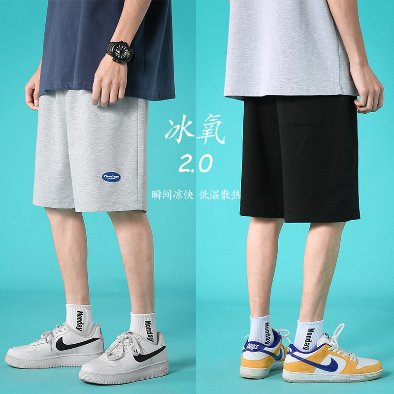 夏季裤男ins港风潮流潮牌时尚裤子百搭休闲宽松五分裤K002-P33图片