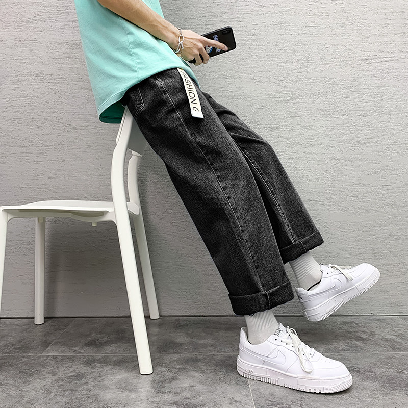 2021秋季新款牛仔裤纯色韩版宽松阔腿直筒裤子百搭日系,男装牛仔裤,星座1006
