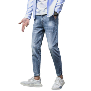 21春夏新款韩版百搭弹力修身小脚弹力牛仔裤男潮裤 K320-P50图片