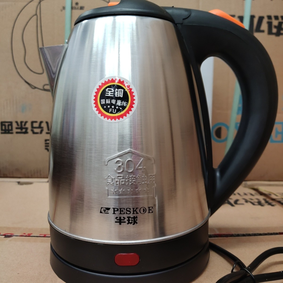 半球1.8L电水壶不锈钢水壶大容量水壶豪华水壶便宜水壶