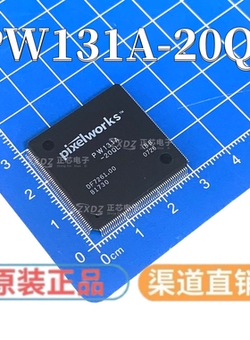 PW131A-20QL QFP208 PIXELWORKS PW131A-20Q 全新原装