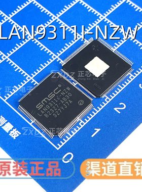 LAN9311I-NZW TQFP128 以太网控制器IC 五端口百兆交换机芯片全新