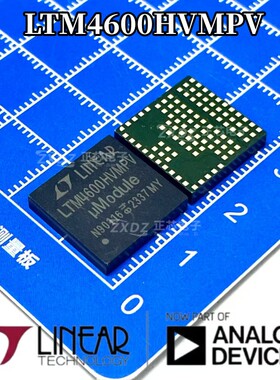 原装正品LTM4600HVMPV#PBF 封装LGA104 直流转换器芯片 现货IC