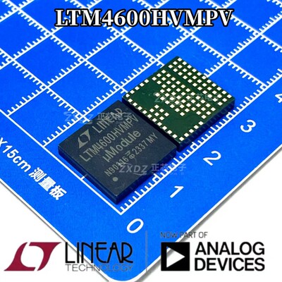 LTM4602IVPBFLGA-104DCDC电源