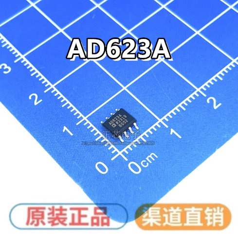 全新原装 AD623ARZ AD623AR AD623A仪表放大器质量保证现货