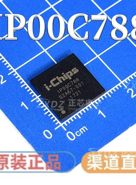 全新原装 IPOOC788 IP00C788 BGA-289 投影仪芯片 现货