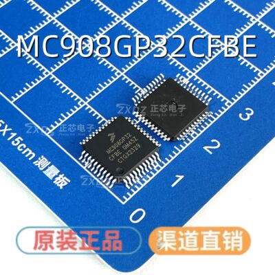 LTM4618EVPBF封装电源模块IC