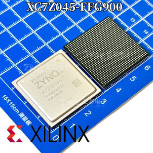2FFG900I 原装 XC7Z045 900 现场可编程门阵列 FBGA 正品 封装