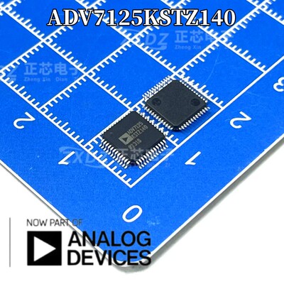 ADV7125KSTZ  ADV7125KST140 数字模拟转换器 进口原装 LQFP48