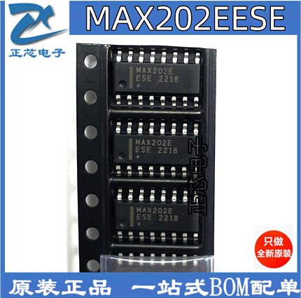 全新原装IC贴片MAX202EESE+T RS-232收发器驱动器MAX202E SOP-16