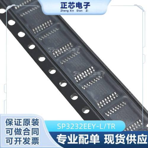 OPA2333AIDBVROPA2333AIDTSSOP