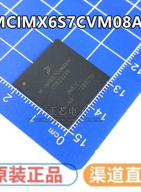 MCIMX6S7CVM08AB 单片机微处理器芯片IC 全新原装