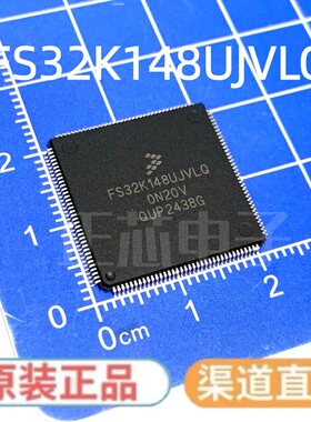 FS32K148UJVLQ 0N20V QFP144 全新汽车微控制器芯片 质量保证