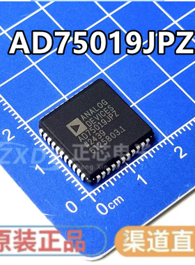 进口原字AD75019JPZ AD75019JP AD75019 贴片PLCC44 数据采集芯片