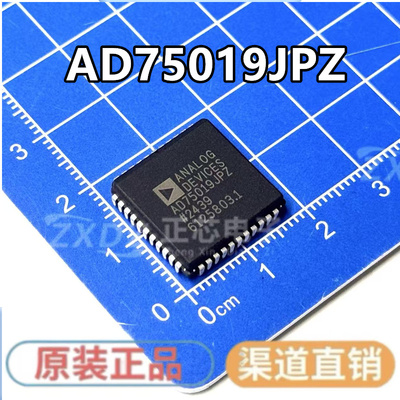 进口原字AD75019JPZ AD75019JP AD75019 贴片PLCC44 数据采集芯片