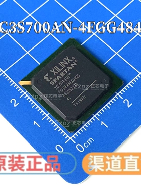 全新原装XC3S700AN-4FGG484I XC3S700AN-4FGG484C 现货