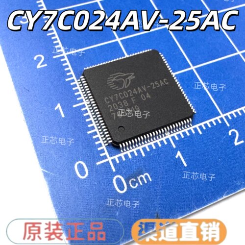 CY7C024AV-20AXI CY7C024-55ACCY7C024AV-25AC CY7C024AV-25AXI