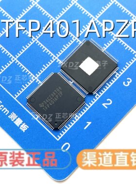 全新原装TFP401APZP HTQFP100封装 数字接收器 显示接口集成电路